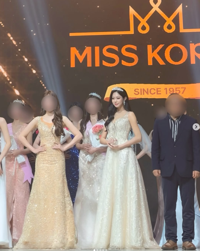 2026 제70회 미스코리아 진 선 미 결과 총정리! 우지원 딸 우서윤 진 당선 화제