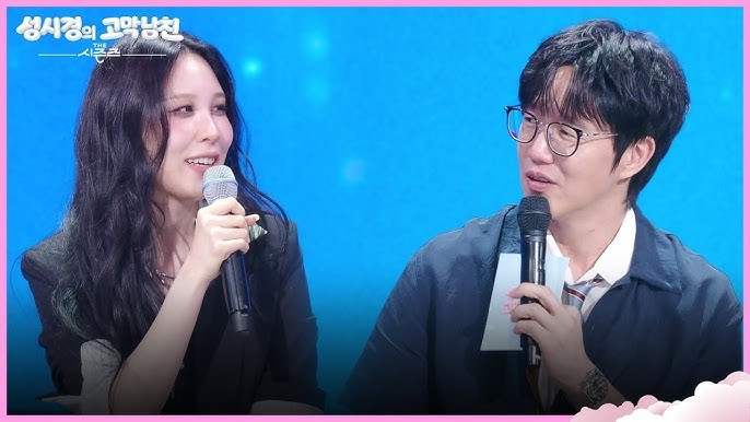 성시경의 ‘희재’를 권진아가 부르면.. 이 노래가 이렇게 슬펐나