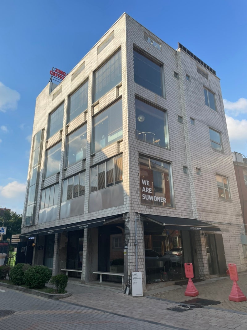 수원 행궁동 맛집 작업하기 좋은 카페 정지영커피로스터즈 행궁본점 행리단길 데이트