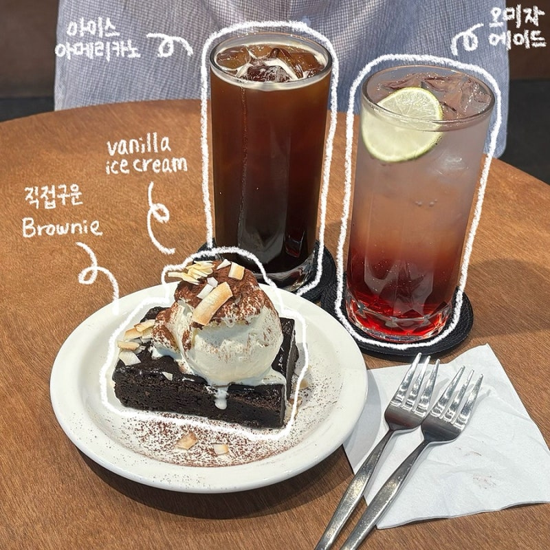 신당역 | RTD 알티디 | 애견동반 카페 | 신당동 카페추천 | 브라우니 맛집 | 내돈내산
