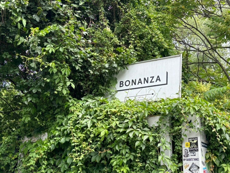 [독일/카페] 베를린 보난자커피(Bonanza) 방문후기
