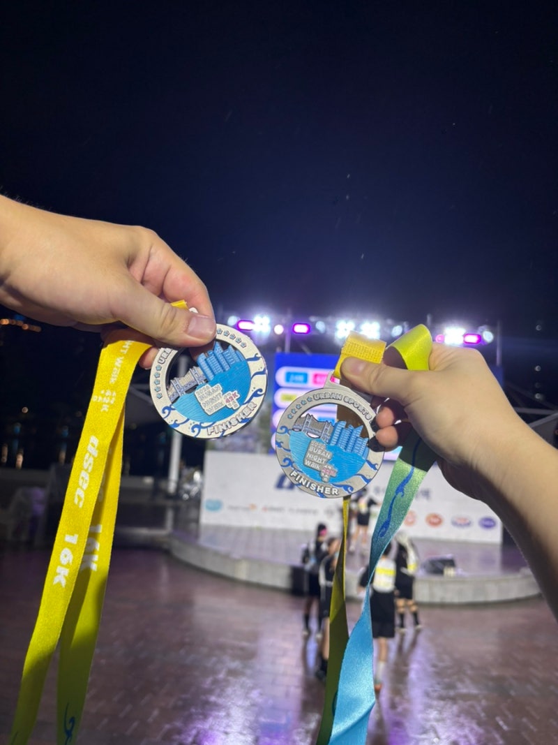 2026 부산 나이트워크 후기 16K 코스와 소요시간 주차 정보