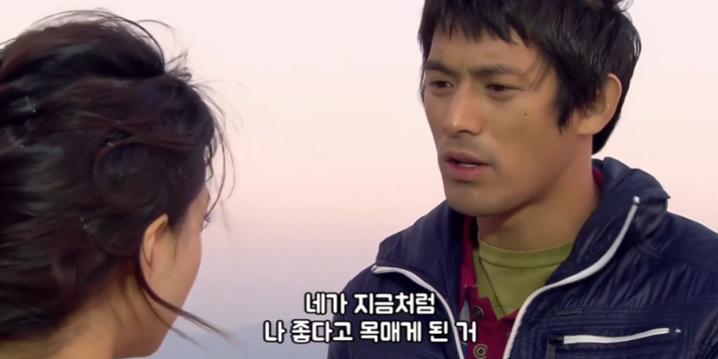 [싸이월드 브금 소환] 환상의 커플 12화 리뷰 | 어른이 되어 다시 보니 더 맴찢인 장철수 (ft. 20....