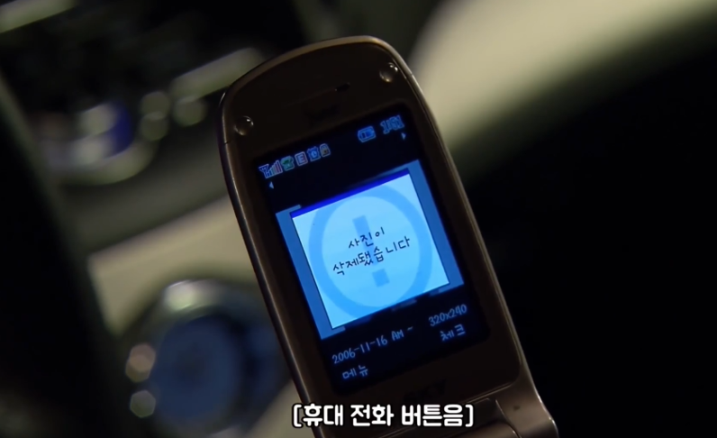 [종영 리뷰] 환상의 커플 16화(최종회) | "꼬라지 하고는!" 완벽한 꽉 닫힌 해피엔딩 ❤️ (ft. ....
