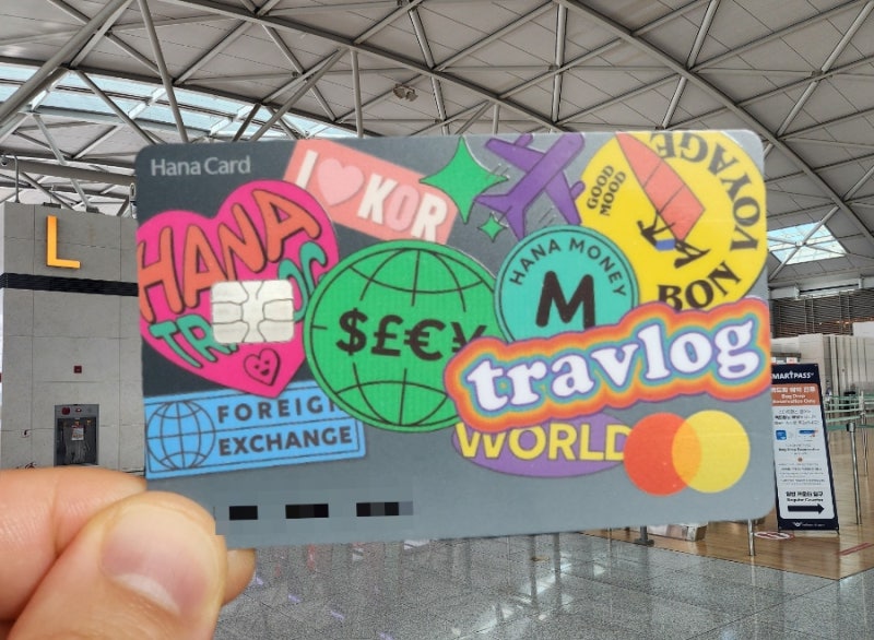 인천공항 하나 트래블로그 체크카드 당일발급 방법 후기