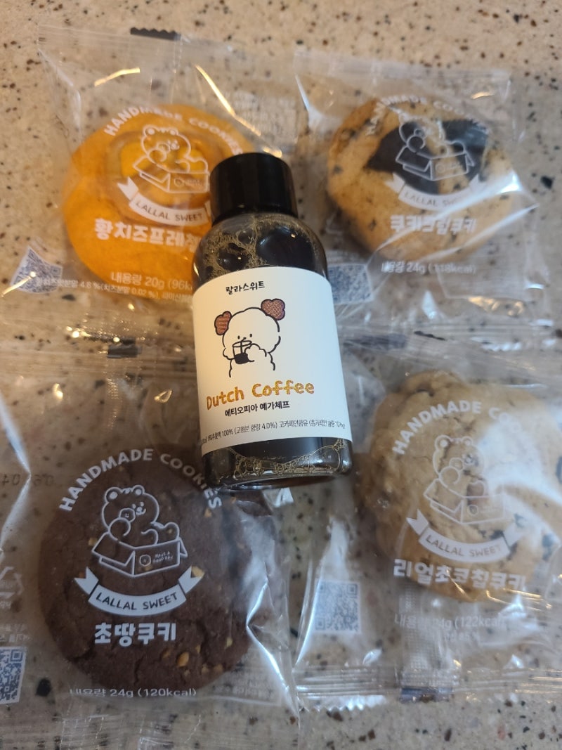 결혼식 답례품 추천 가격 총정리｜2천원대부터 1만원대까지 직접 구매