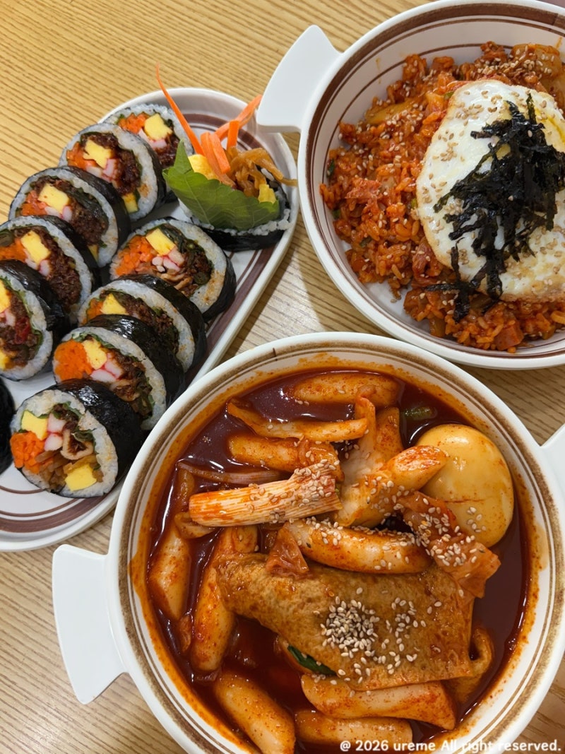 서산분식 맛집 서산떡볶이 맛집 읍내동맛집 광장김가네 솔직후기