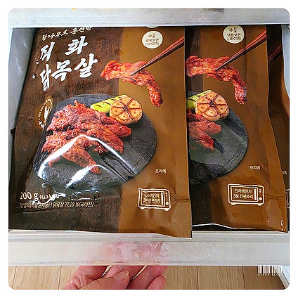 매콤 치킨또띠아랩 만들기 달미식품직화닭목살