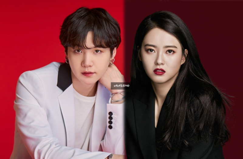bts 슈가 고아라 열애설 난 이유는 인스타 때문