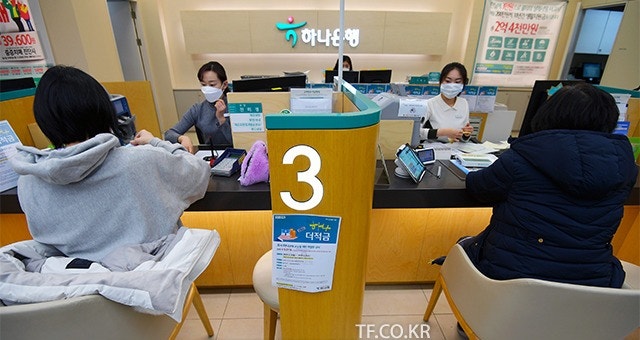 청년미래적금 신청기간과 조건, 2026년 확대 개편 이것부터 확인하세요