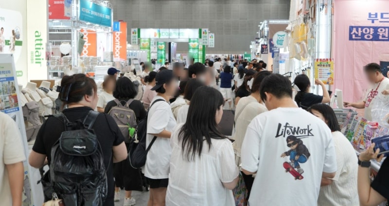 수원 코베 베이비페어 사전이벤트 3가지, 무료입장 신청했다면 같이 챙겨요