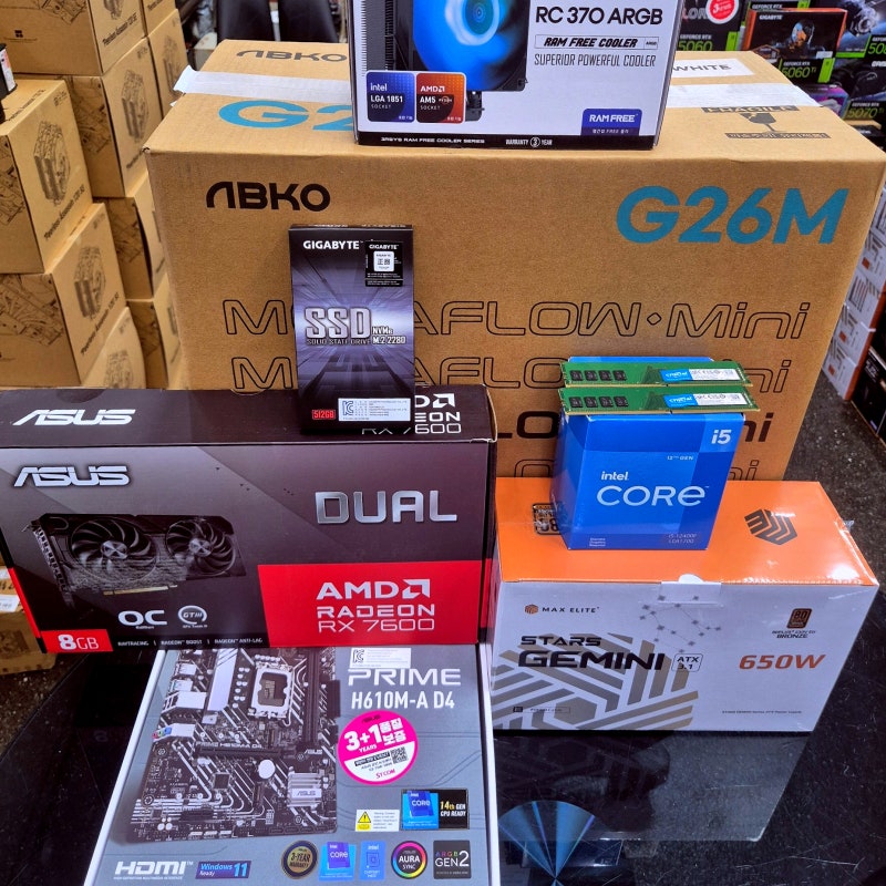 다나와 pc 가격비교, 용산조립컴퓨터 전자랜드 "실버컴퓨터" 구매 후기