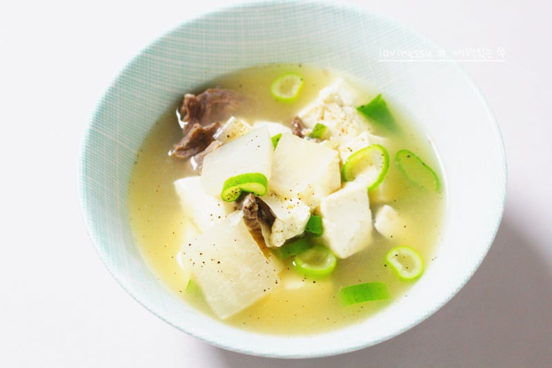 맑은 소고기 무국 레시피 쇠고기무국 끓이는법 소고기뭇국