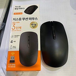 다이소 5천 원 저소음 무선 마우스 후기｜포스 연결 방법과 실제 사용감