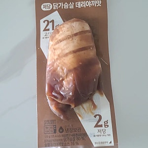 "내돈내산" CJ 더 건강한 고단백 저당 닭가슴살