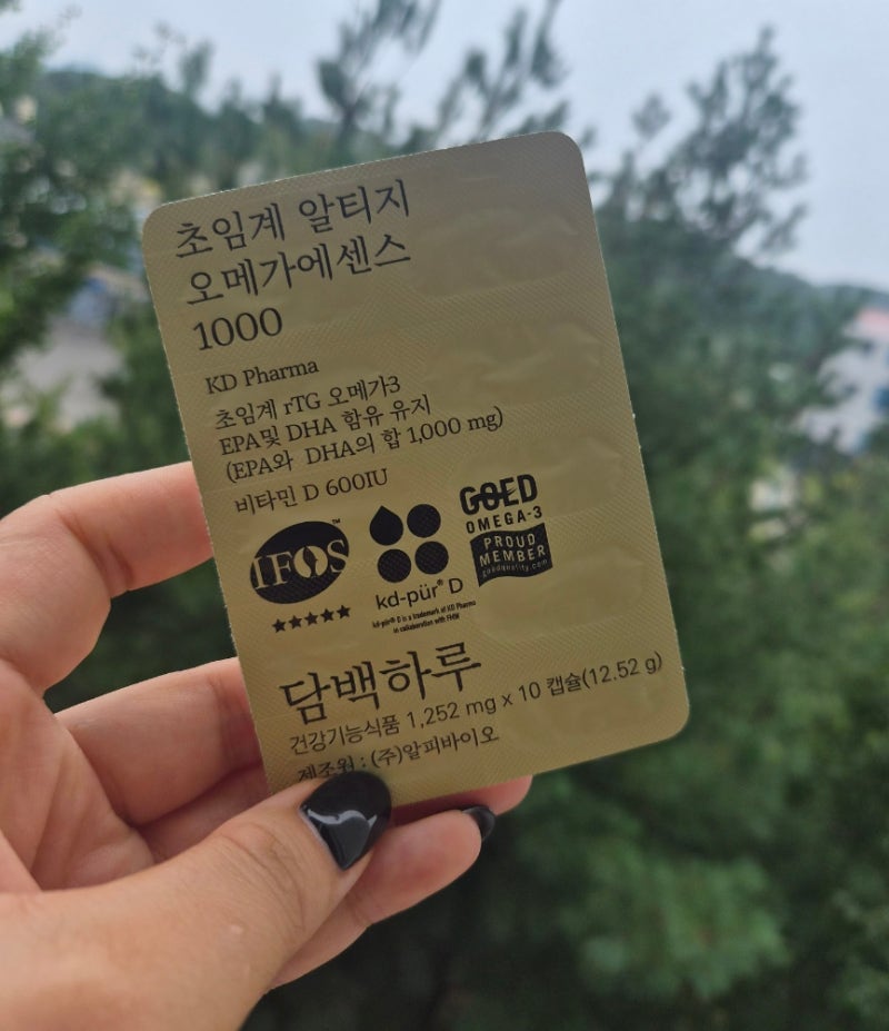 먹기쉬운오메가 담백하루 초임계 알티지 오메가1000, 깔끔하게 챙기기 좋은 프리미엄오메가