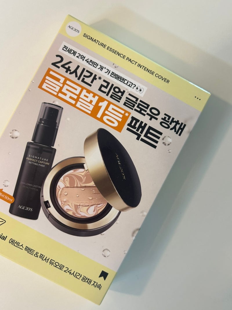 올영세일 올리브영팩트 에이지투웨니스 AGE20S 시그니처 에센스 팩트 픽서 기획세트 아이브레....