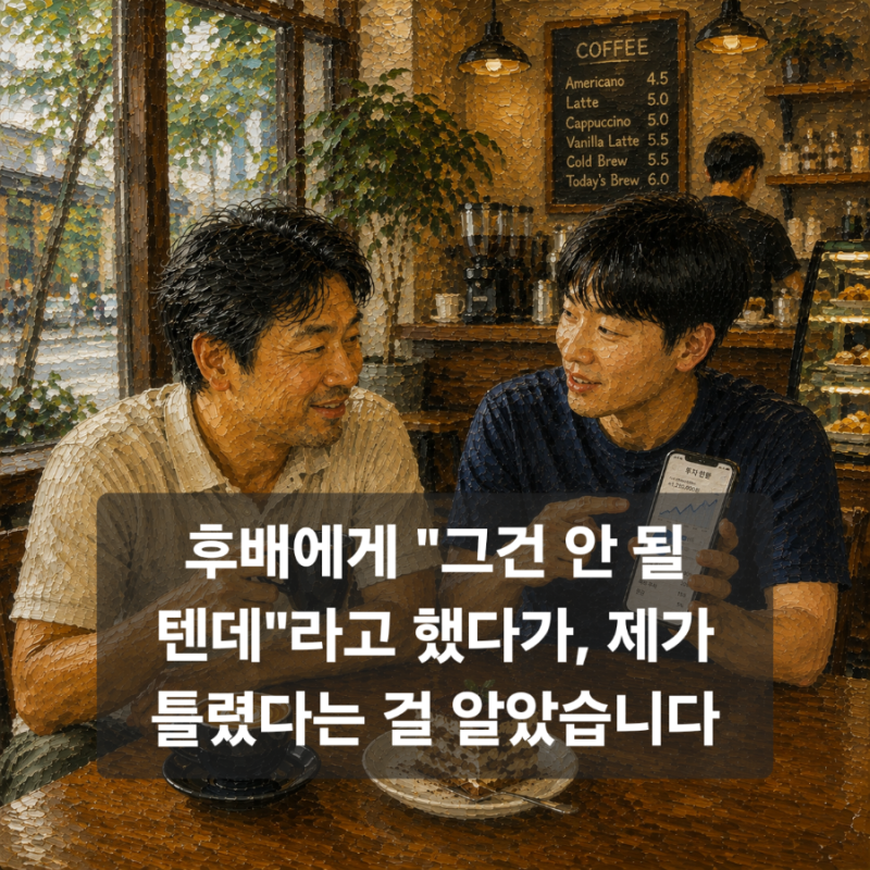 배우자 출산휴가 : 50일 전 사용과 168만원 상한 계산부터 회사 대위신청 확인까지