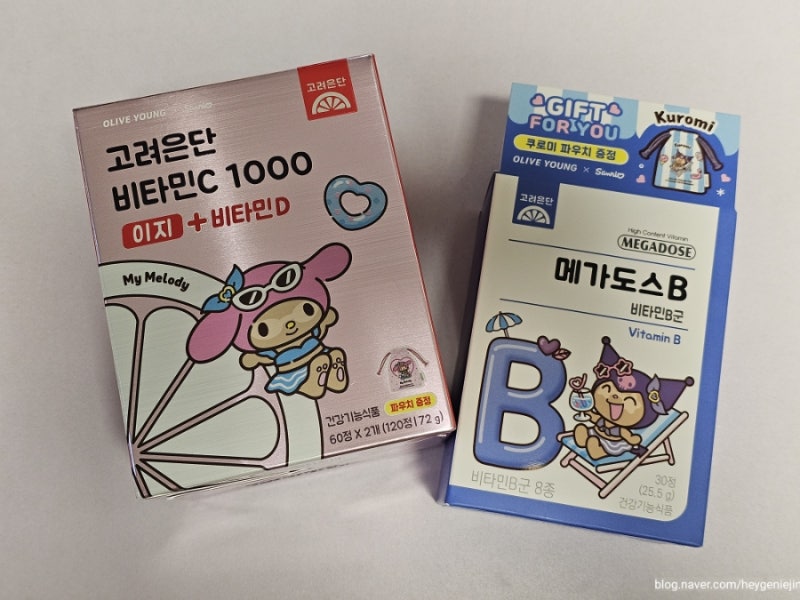 8월 올영세일 추천템(고려은단 비타민, 여성 비타민 추천)