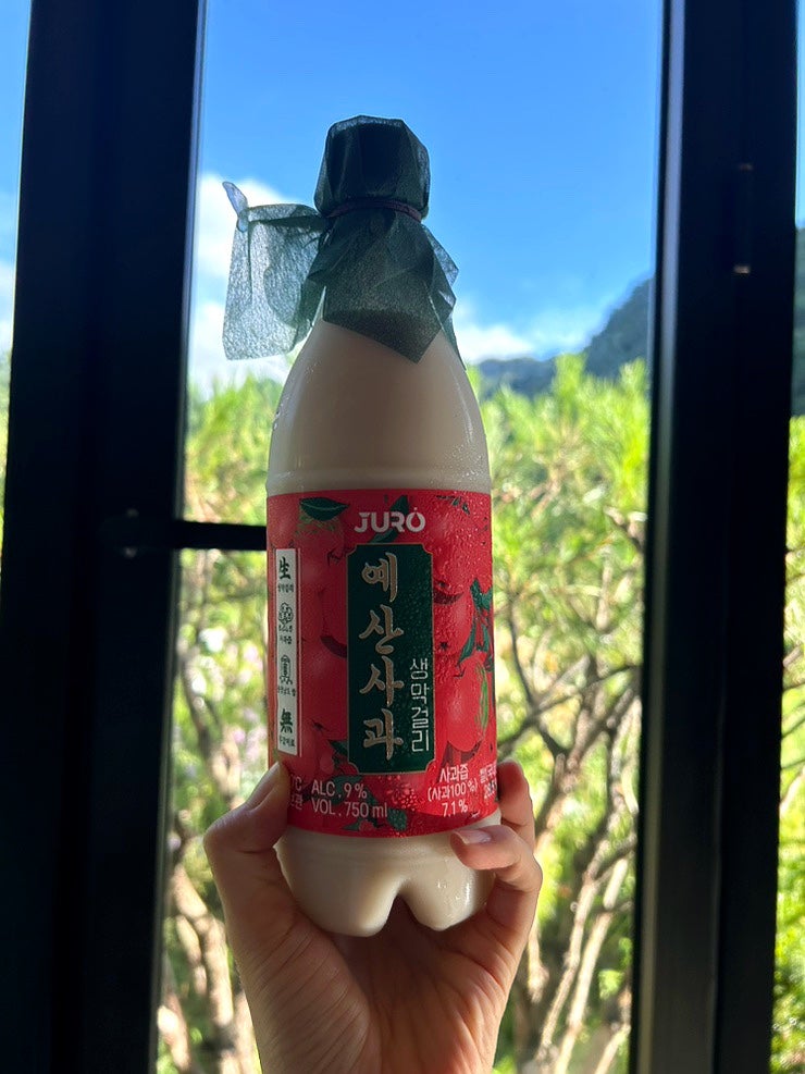 전통주 산뜻한 예산사과 생막걸리 리뷰