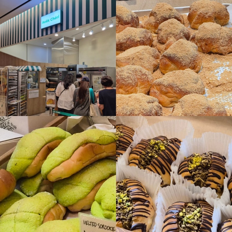 잠실 베이커리 추천 롯데타워 지하 소금빵 맛집, 아벡쉐리 빵 종류 8가지 한눈에