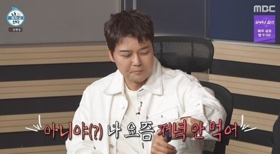 "염주 맛 나겠다"…기안84 맨손 고추장아찌에 전현무 표정이 완전히 무너졌다