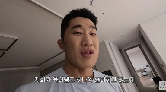 김동현 넷째 출산 앞두고 270만원 아기침대 플렉스…아내가 마지막에 고른 특별한 선택