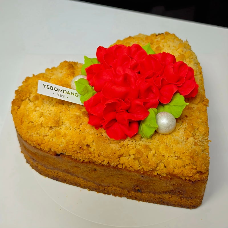 예쁘고 맛있는 일산떡케이크 맛집 부모님 생신 생일 케이크 생화케이크 답례품 '예봄당 케이....