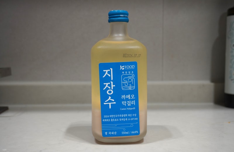 지장수 까메오 막걸리