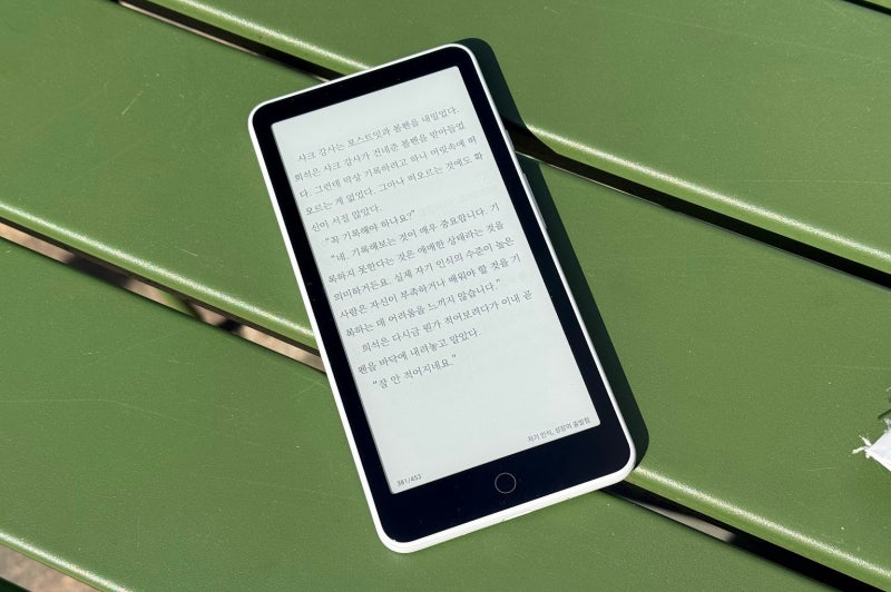 대연 콤마 이북리더기 6개월 후기｜팔마2 대신 산 이유, 6GB RAM·512GB 바형의 매력