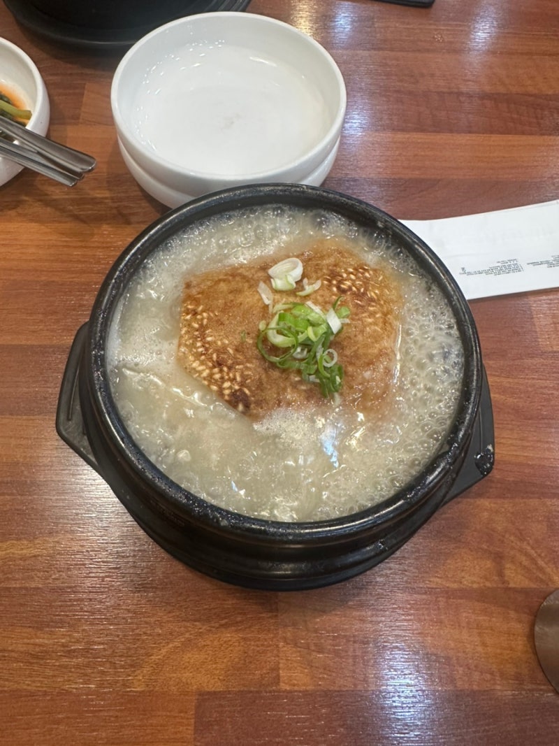 대전 누룽지삼계탕 맛집 형과아우 봉명점｜유성온천역 몸보신 맛집, 누룽지삼계탕 원탑