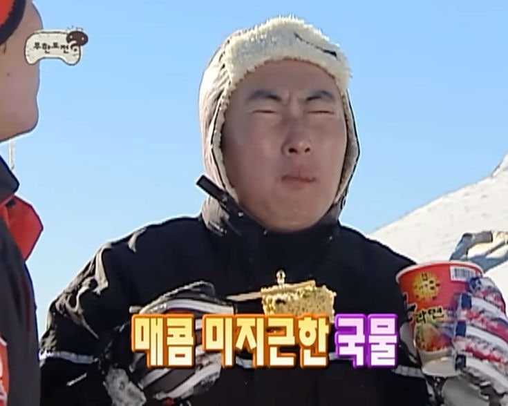마녀스프 다이어트 효과 있을까? | 칼로리·장단점 총정리