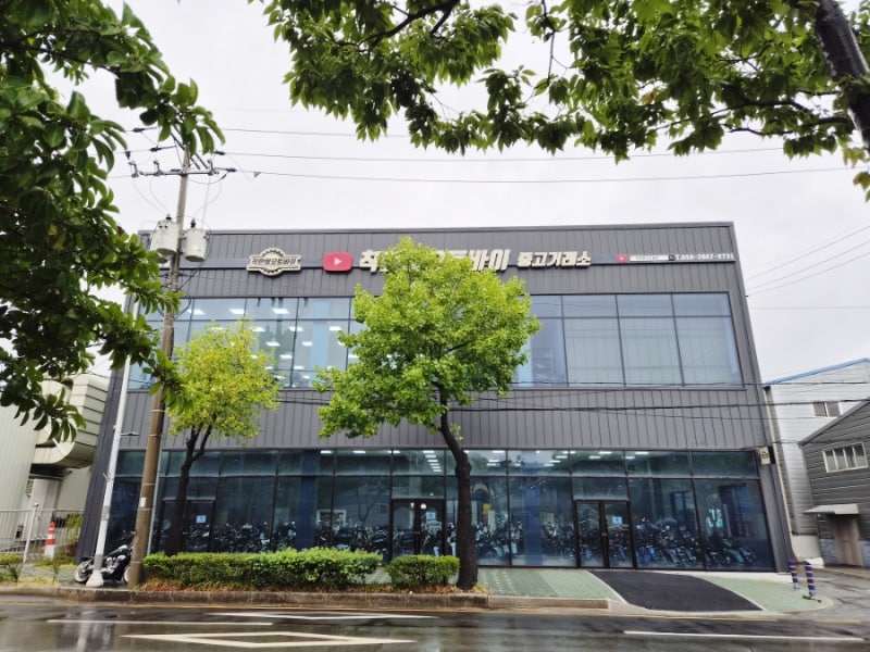[부산오토바이매입] 중고오토바이 최고가 처분 후기! 부산중고오토바이 신뢰받는 착한형오....