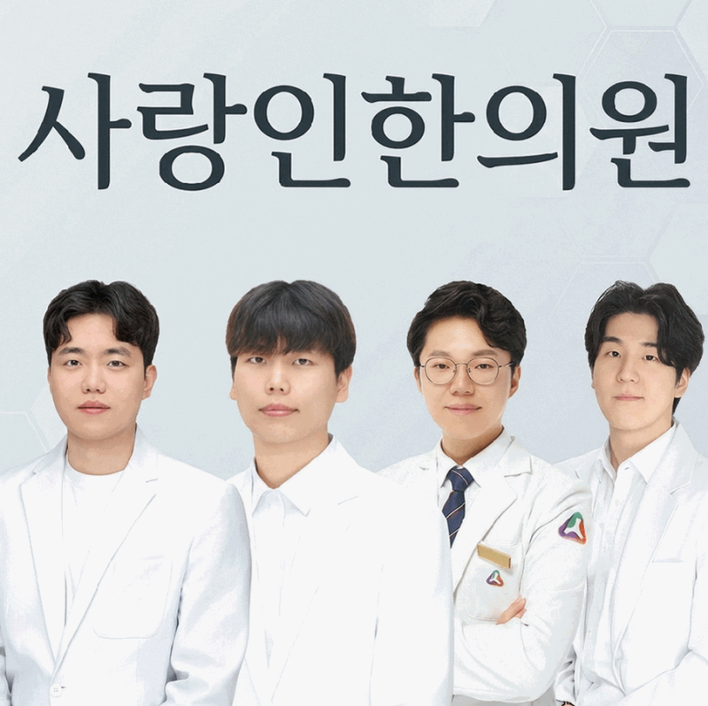 평택하지정맥류 다리 혈관 돌출과 불편감 알아보기