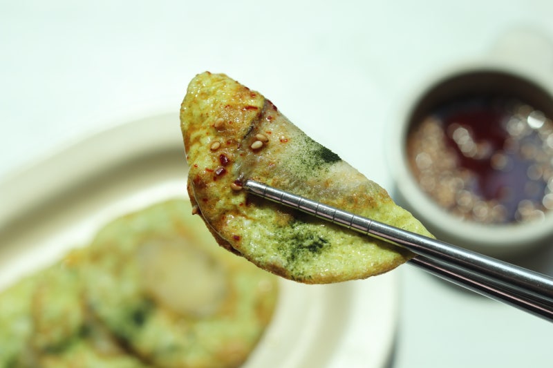 새송이전 이렇게 만들면 더 맛있어요~ 새송이버섯전 레시피