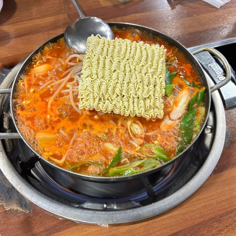 동대문 DDP 근처 맛집 | 김삼보 을지로점 솔직 방문 후기