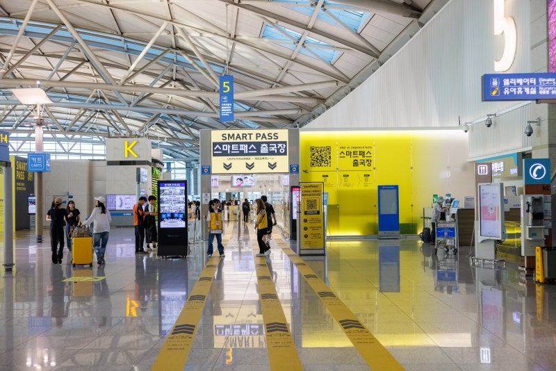 인천공항 출국 스마트패스 등록 바뀐 위치 1분 컷 출국 방법