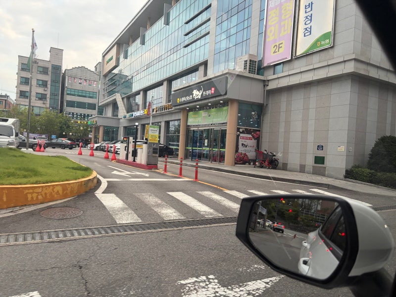 3인가족 천지연 돼지갈비 22만원치 먹고 가격에 깜짝 그대로 배스킨라빈스 곡반정동점 아이....