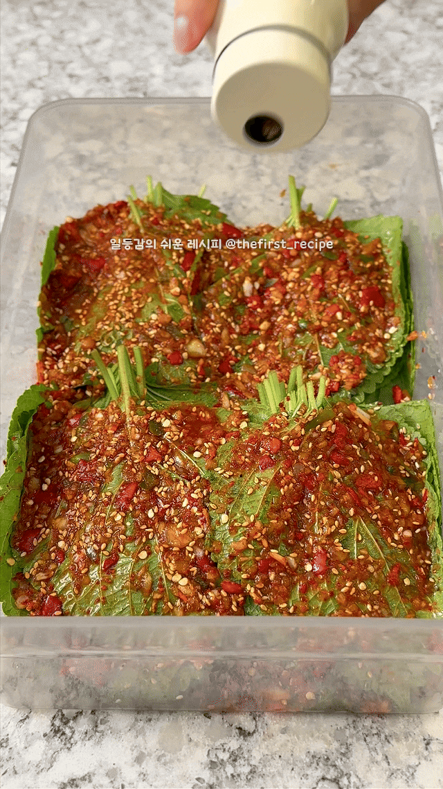 깻잎김치 이렇게 담그면 엄청 빨라요! 깻잎무침 양념장 황금레시피, 반찬거리 만들기