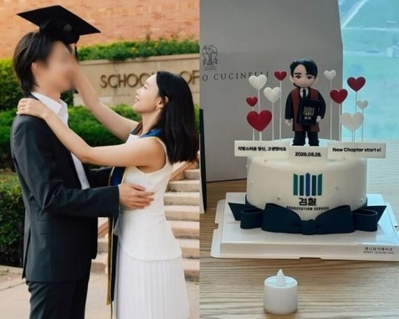 미남 검사 남편, 복직 2개월 만에 '아이돌 변호사' 변신…아내 김수민이 건 현수막 한 장에 난....