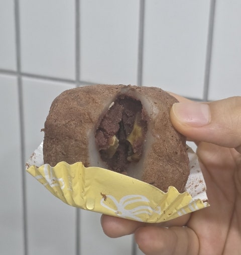 공주 부자떡집 알밤모찌 후기 해동 후 맛있게 먹는 법