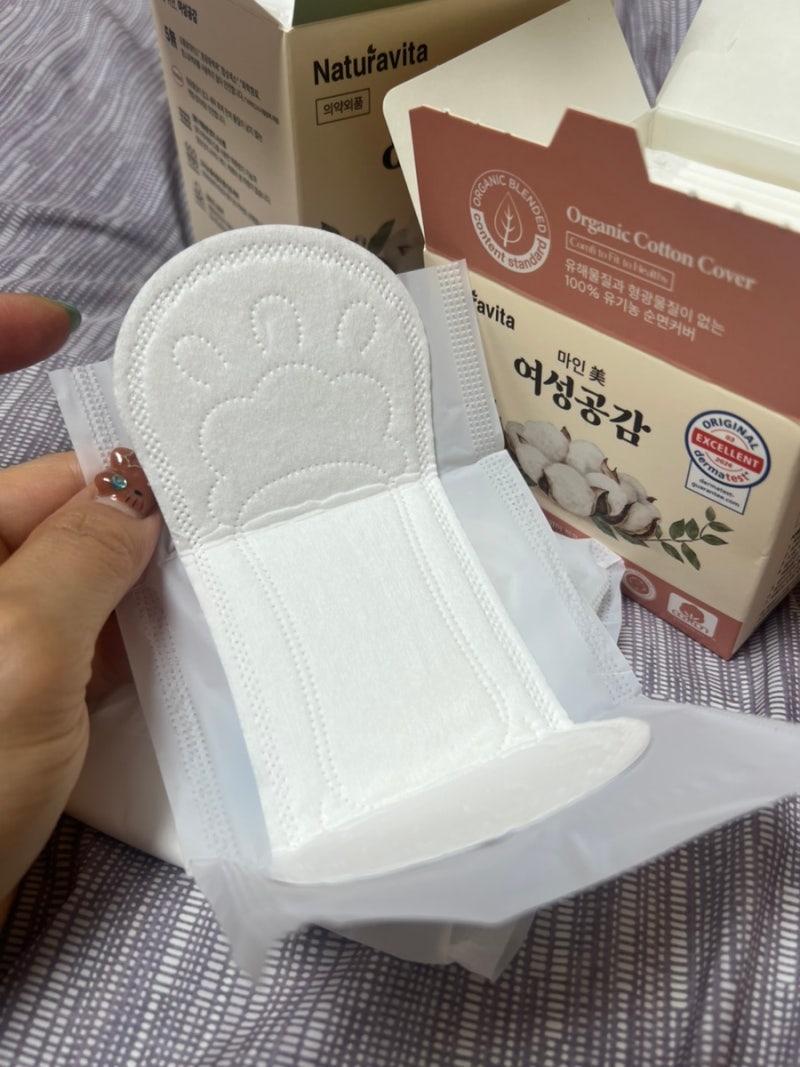 유기농 순면 오가닉 생리대 비교해보고 써본 나투라비타 마인미 생리대 후기