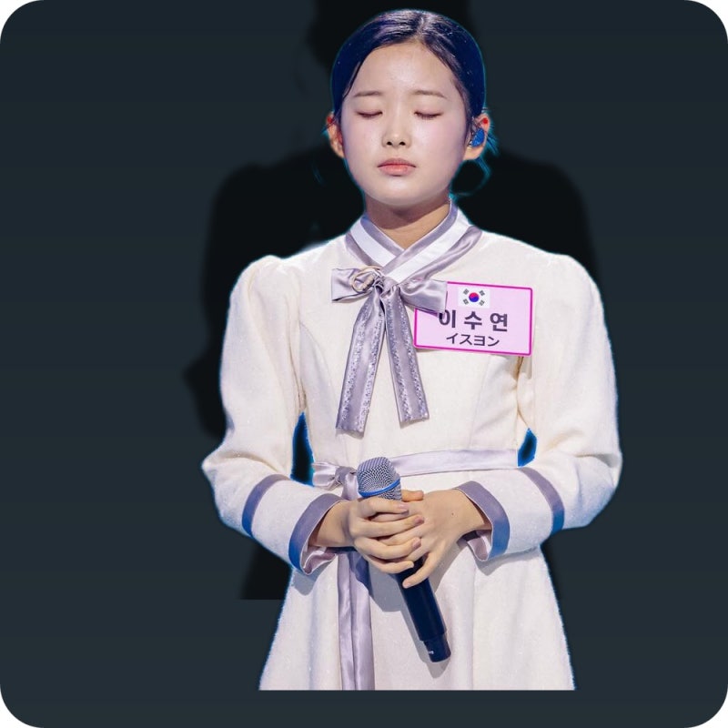 이수연 홍지윤 현역가왕3 첫 만남 뒷이야기