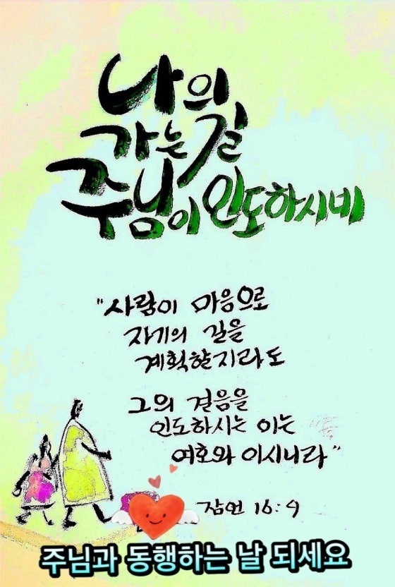 2026-9-1 뉴스와 정보