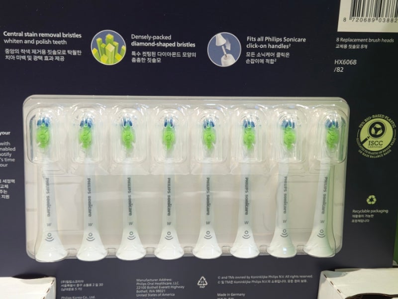 코스트코 필립스 소닉케어 전동칫솔 할인 2인세트 109,900원 칫솔모 34,990원 충전경고등