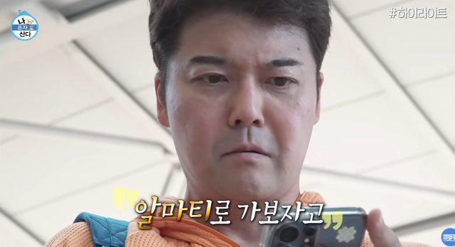 "공항에서 정한 게 아니었다?" 전현무 알마티 즉흥여행 논란, 확인된 것과 주장