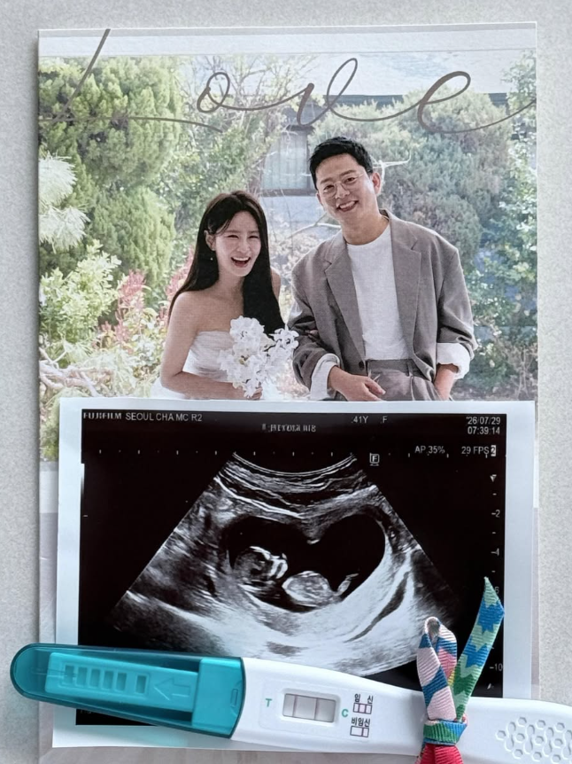 김지민 임신 몇주? 김준호와 시험관 성공·아들·출산예정일 총정리