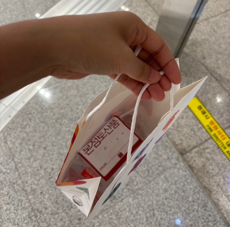 Incheon Airport Terminal 2 Duty-Free Pick-up Location and Collection Method: A Complete Guide