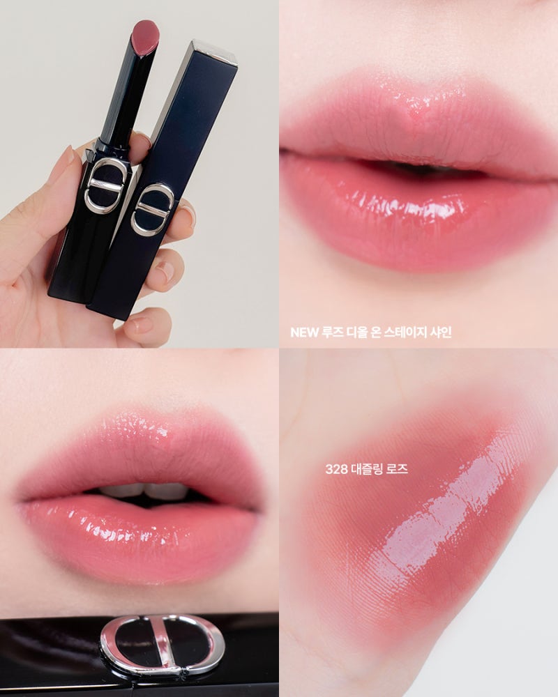 디올 물먹장미립 ?! 루즈 디올 온 스테이지 샤인 328 대즐링 로즈