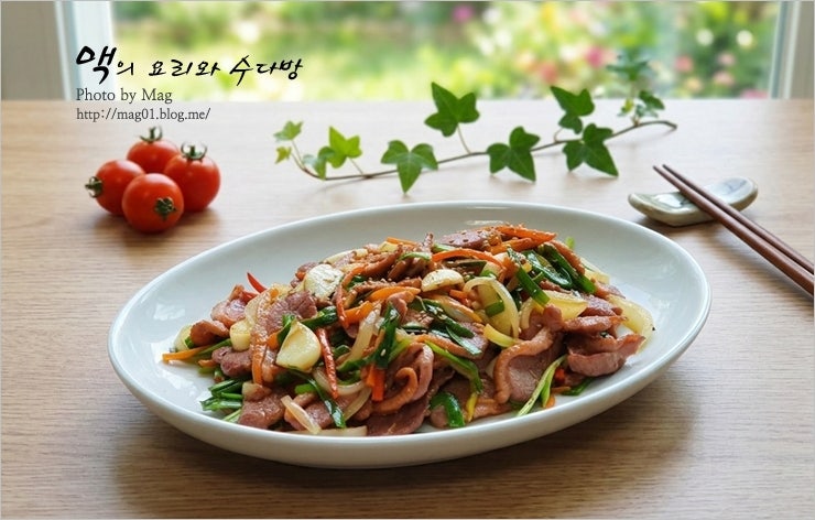 간단하지만 맛있게~ 오리훈제 부추볶음 만드는 법